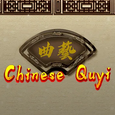 Chinese Quyi